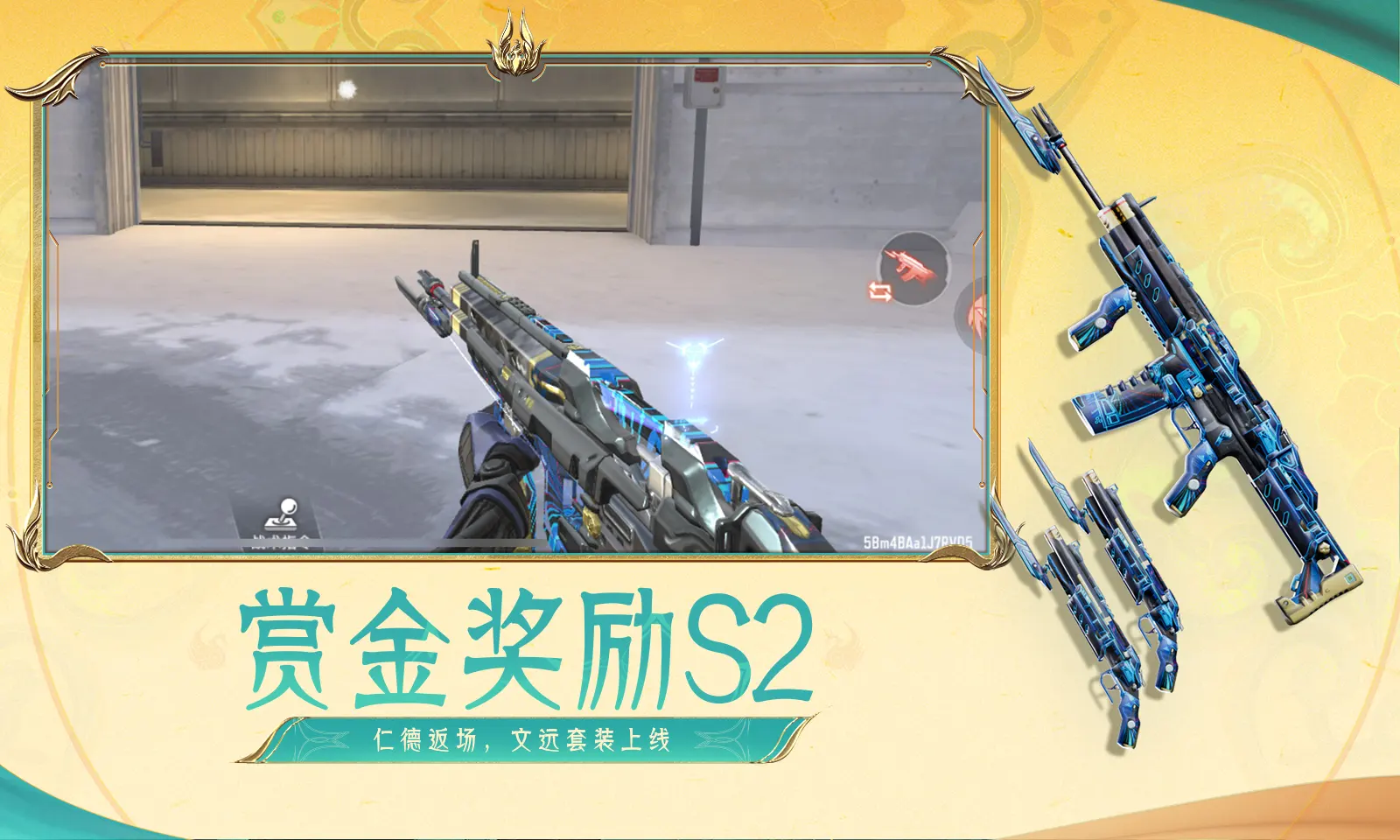 林更新小嘴淬毒了