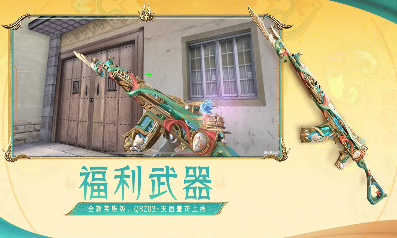上海男篮比广厦男篮