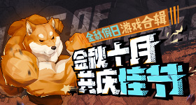 黄景瑜微博改名