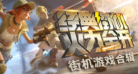 多地业主因低价代缴物业费被骗
