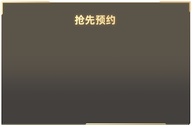当母虎头露出来时才知小虎多小