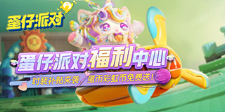 刘宇宁给工作人员鞠躬