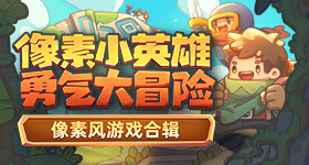 中国女排比泰国女排