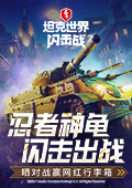 当地回应偷拍裙底男生已拟录公务员