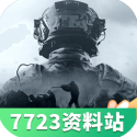 男子贷万离世银行追债万