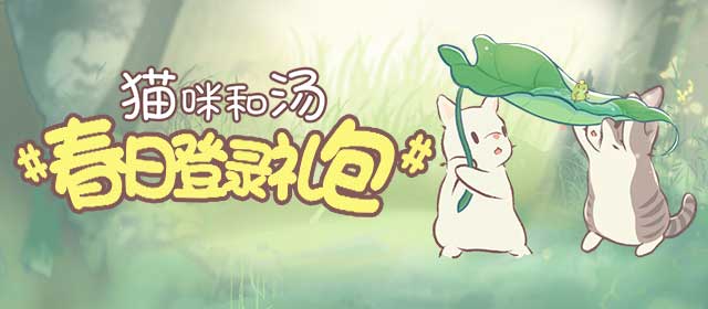 怎样徒手挤奶视频教程冰川版