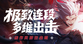特朗普说二三把手我都不让他们来