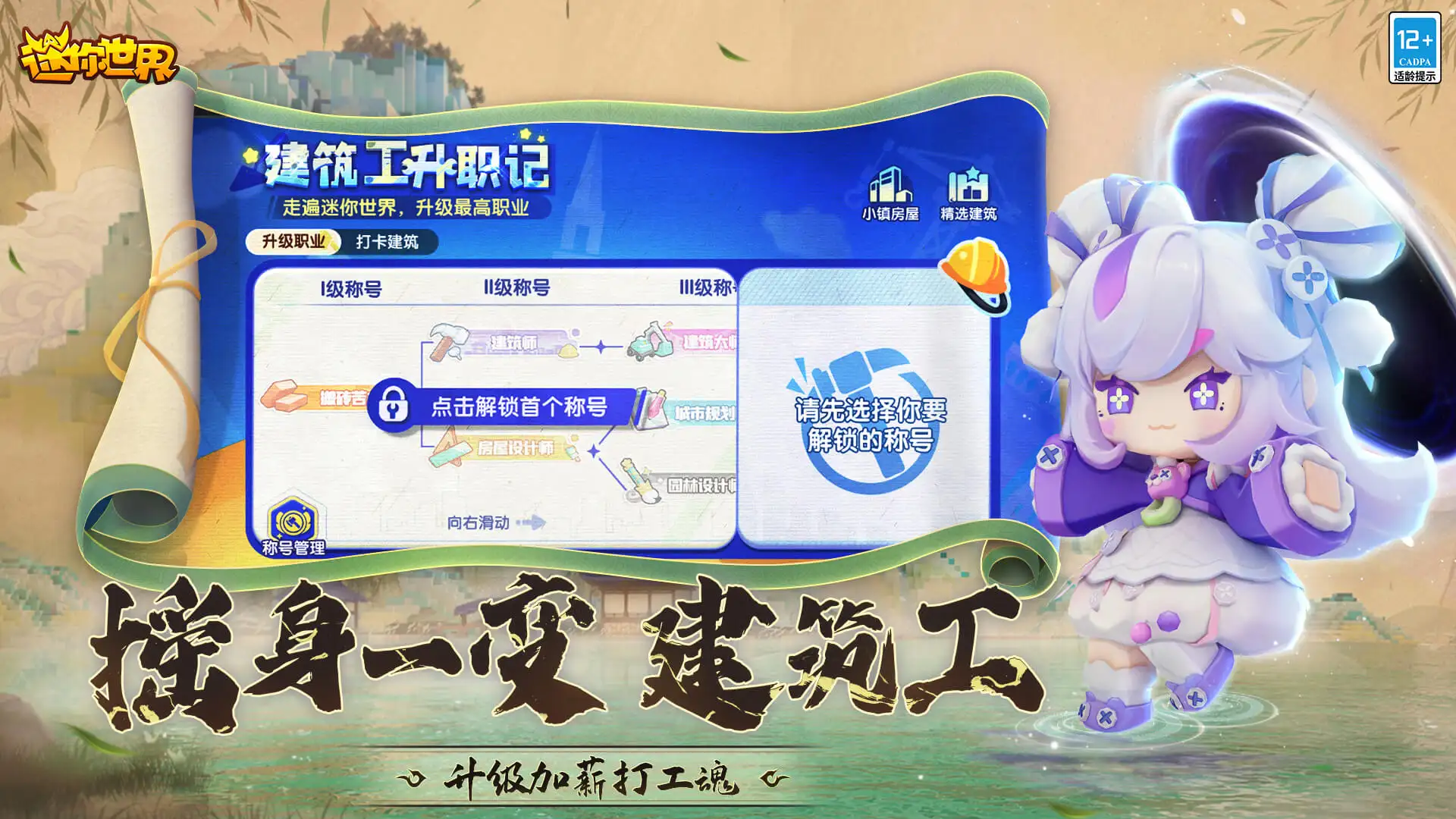 一季度全国结婚登记万对
