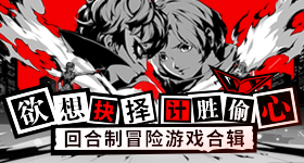 股飙升见证历史