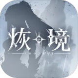 易烊千玺演皇帝